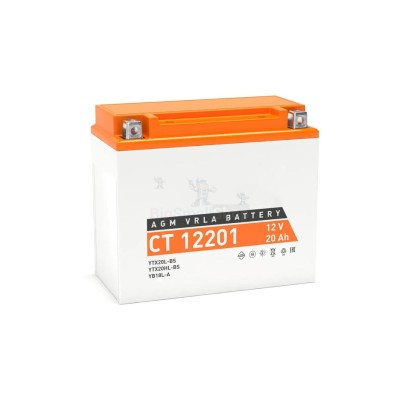 Мото-аккумулятор TurboStart 8 Ah - купить в Абдрашитово